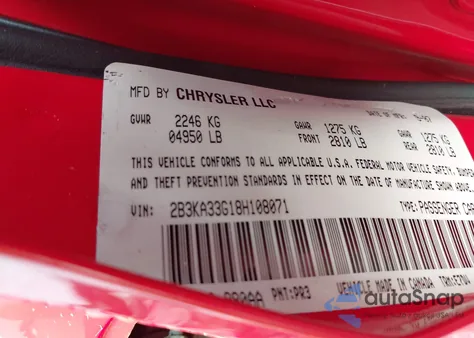 2008 Dodge Charger Sxt из США, поврежденный, VIN 2B3KA33G18H108071